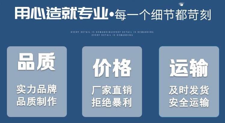 激光打标刻字售后完善质量看得见